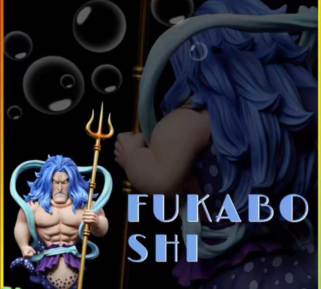 ワンピース A+ フカボシ ガレージキット ガレキ スタチュー フィギュア