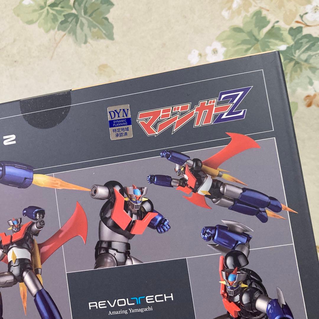 D*貴様 海洋堂 リボルテック アメイジングヤマグチ マジンガーZ 新品未開封