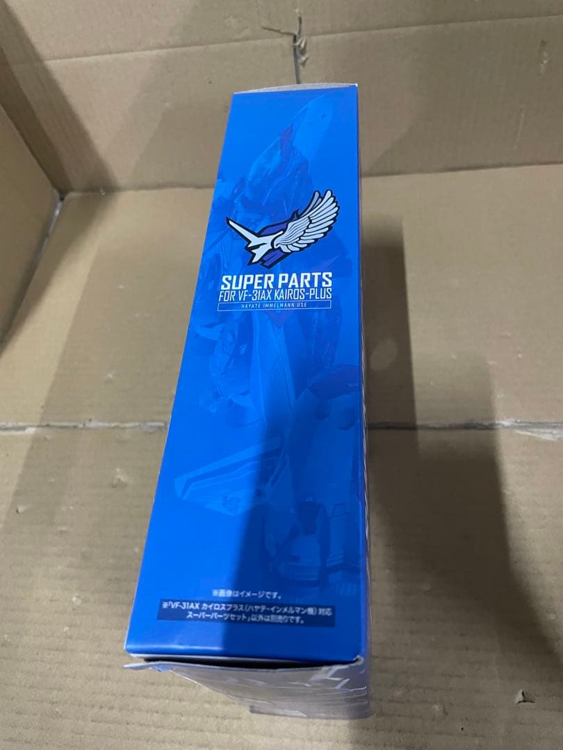 DX超合金劇場版マクロスΔ VF-31AX カイロスプラススーパーパーツセット