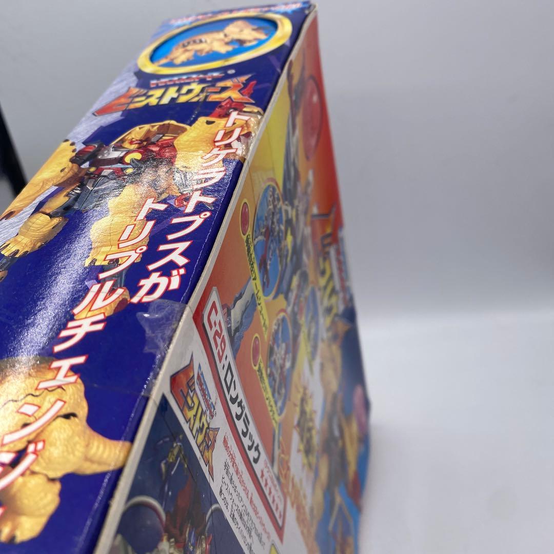 【パッケージダメージあり未開封、未使用】　ビーストウォーズ　サバンナの対決