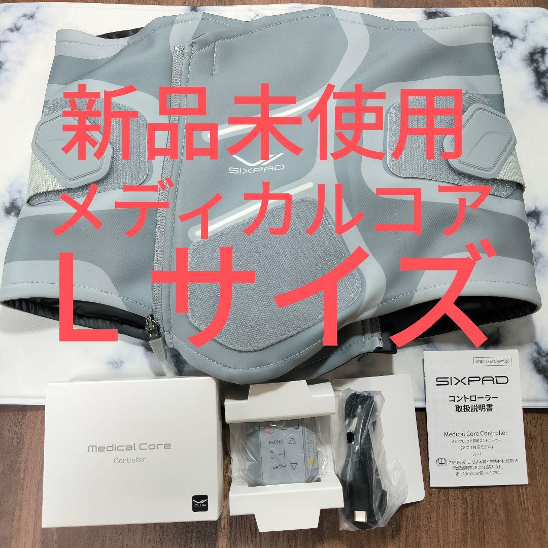 パルティール シュアラインa SURE LINE パルティール SURE LINE α