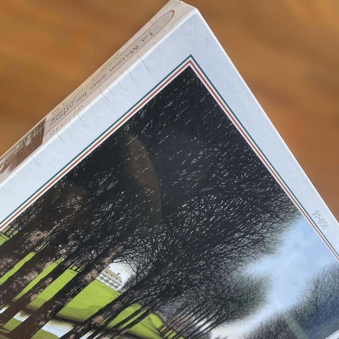 ジグソーパズル ジャック・デペルト 木かげの家 1000P 未開封