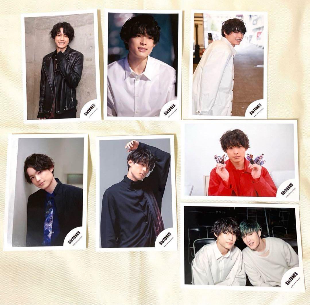 SixTONES 松村北斗 公式写真 まとめ売り 198枚
