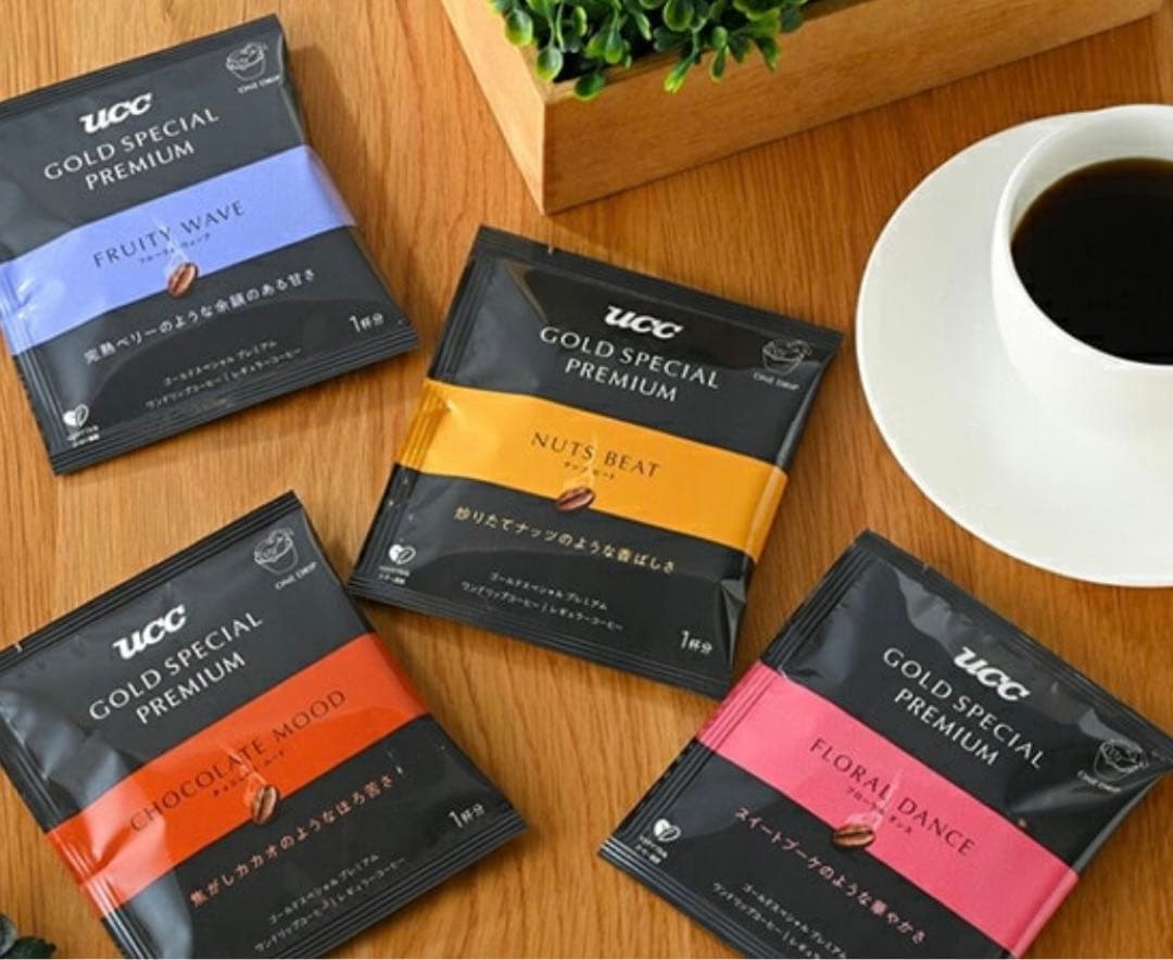 ドリップバッグ70個ヤルガッチャフェ+焼き菓子10個セット グルテン