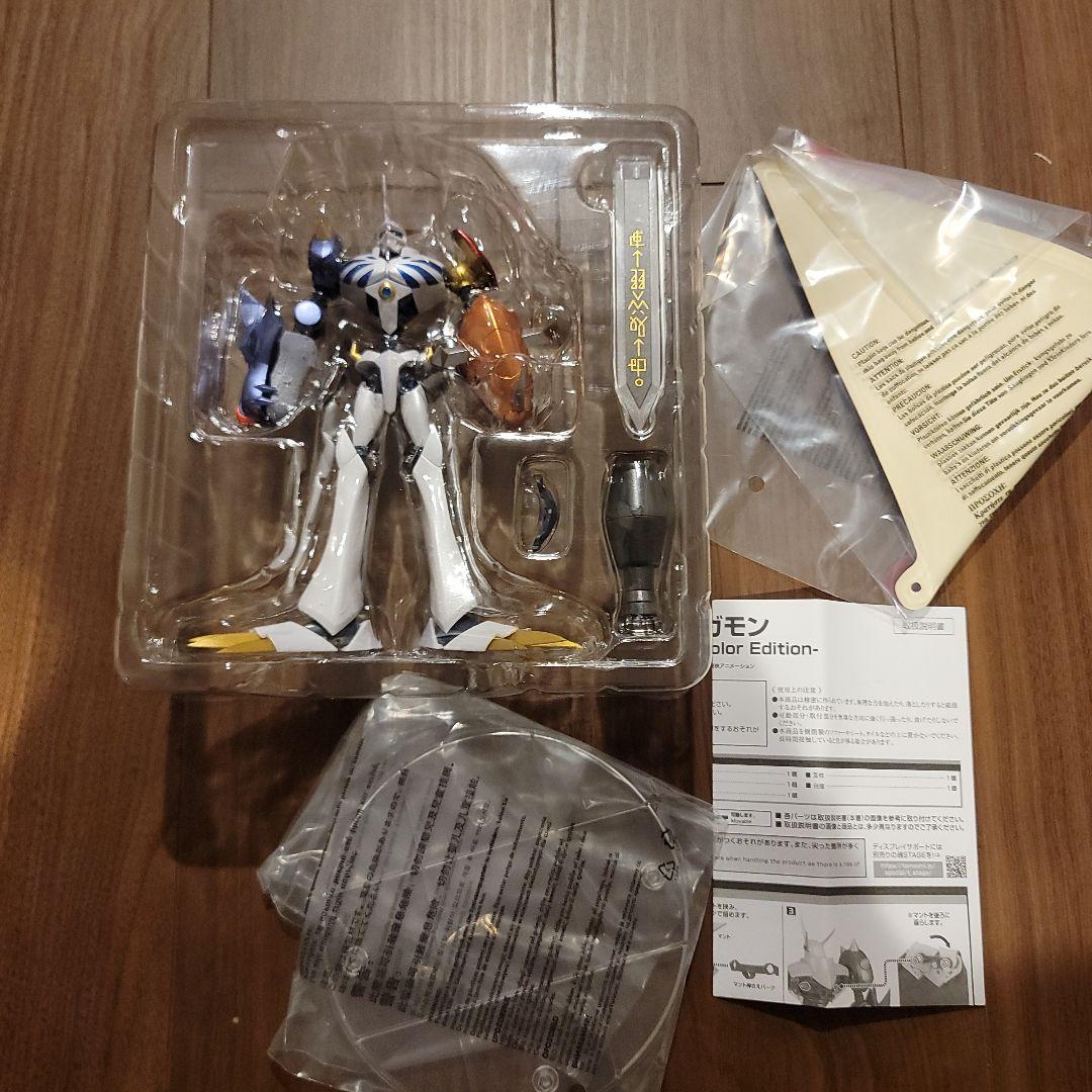 オメガモン　フィギュアーツ　PREMIUMカラーエディション