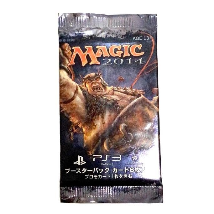 PS3プレイ者限定【MTG】非売品未開封