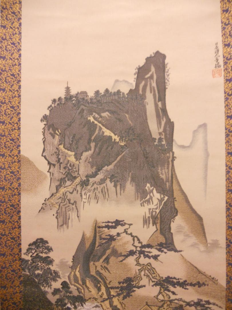 掛け軸 雪舟 明國山水之図 絹本 名品 複製 希少 軸装 茶道具 掛軸 美品