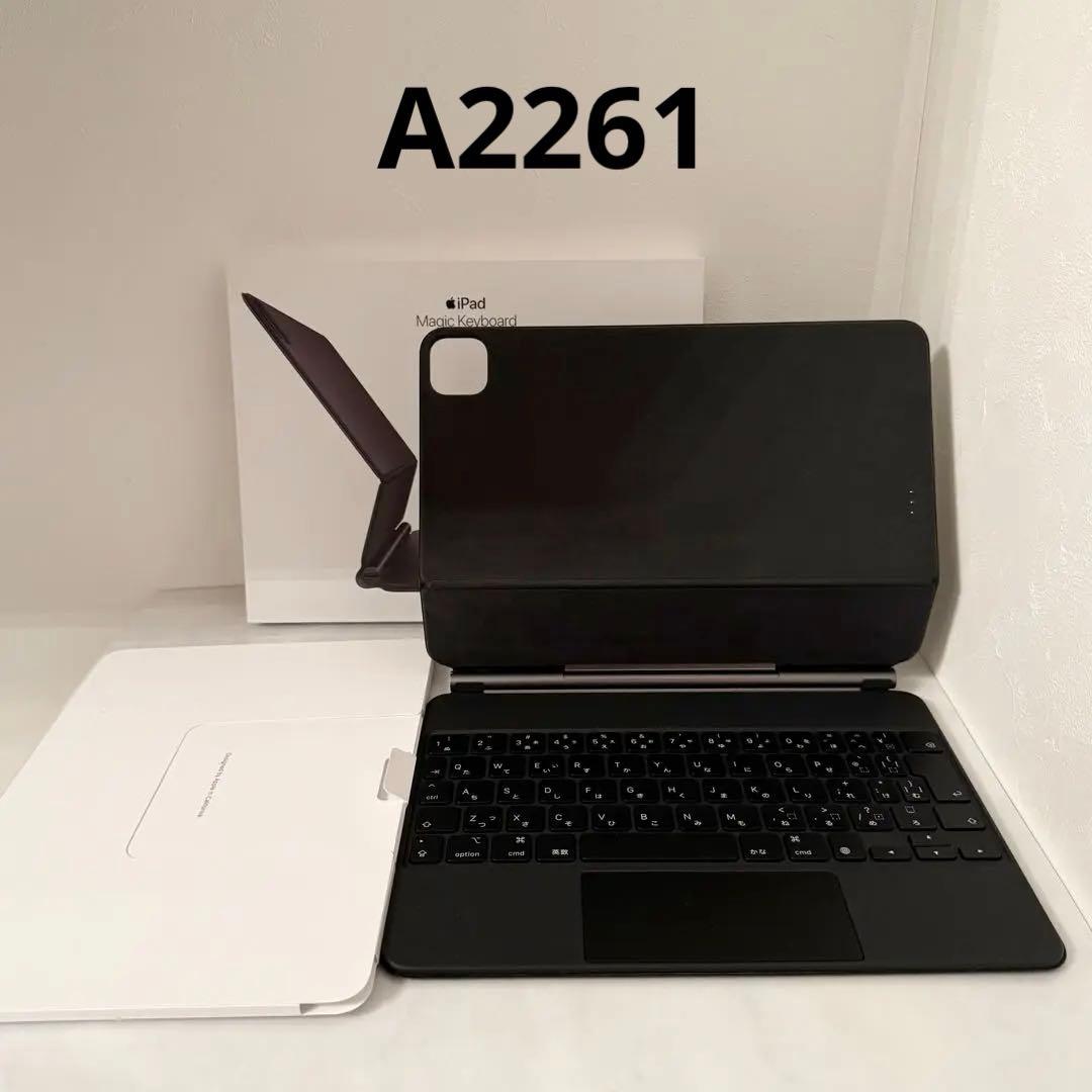 Apple iPad Magic Keyboard 日本語配列 A2261