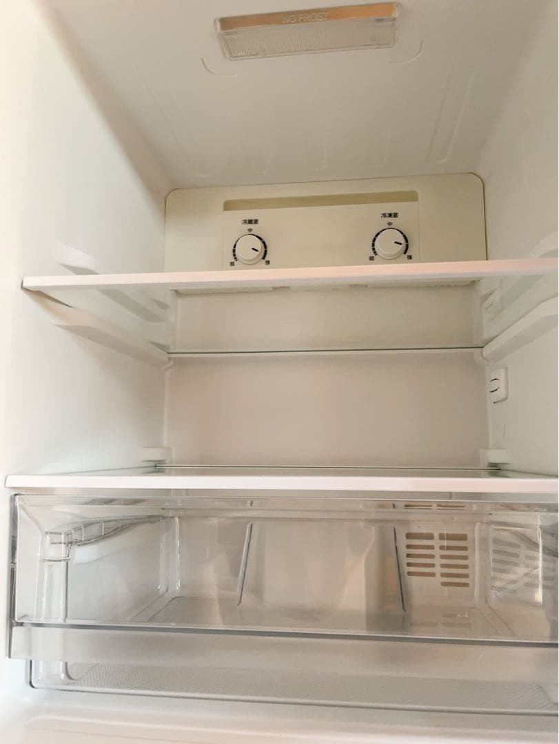 関東限定送料無料 2021年製 冷蔵庫 1119ほ3 H 260 関東限定送料