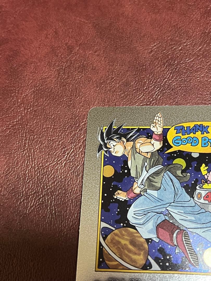 ドラゴンボール フュージョンワールド エナジーマーカー E-90 42巻 最終巻