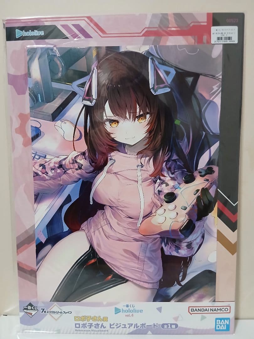 一番くじ　ホロライブ　hololive 　まとめ売り　Vol.3 Vol.4