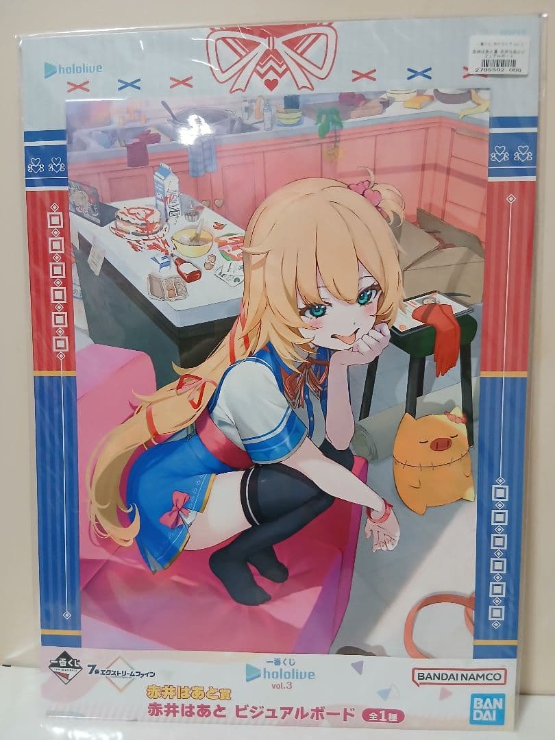 一番くじ　ホロライブ　hololive 　まとめ売り　Vol.3 Vol.4