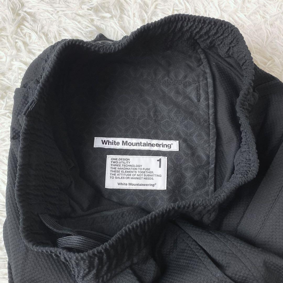 値下げ中3現行未使用級 ホワイトマウンテニアリング サルエルパンツ 黒