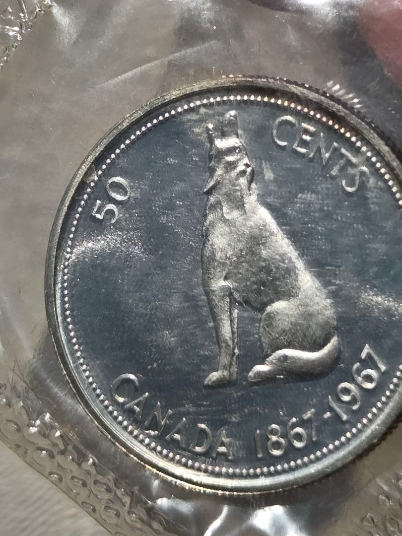 プルーフライク) カナダ連邦 建国100周年記念 コインセット 1967
