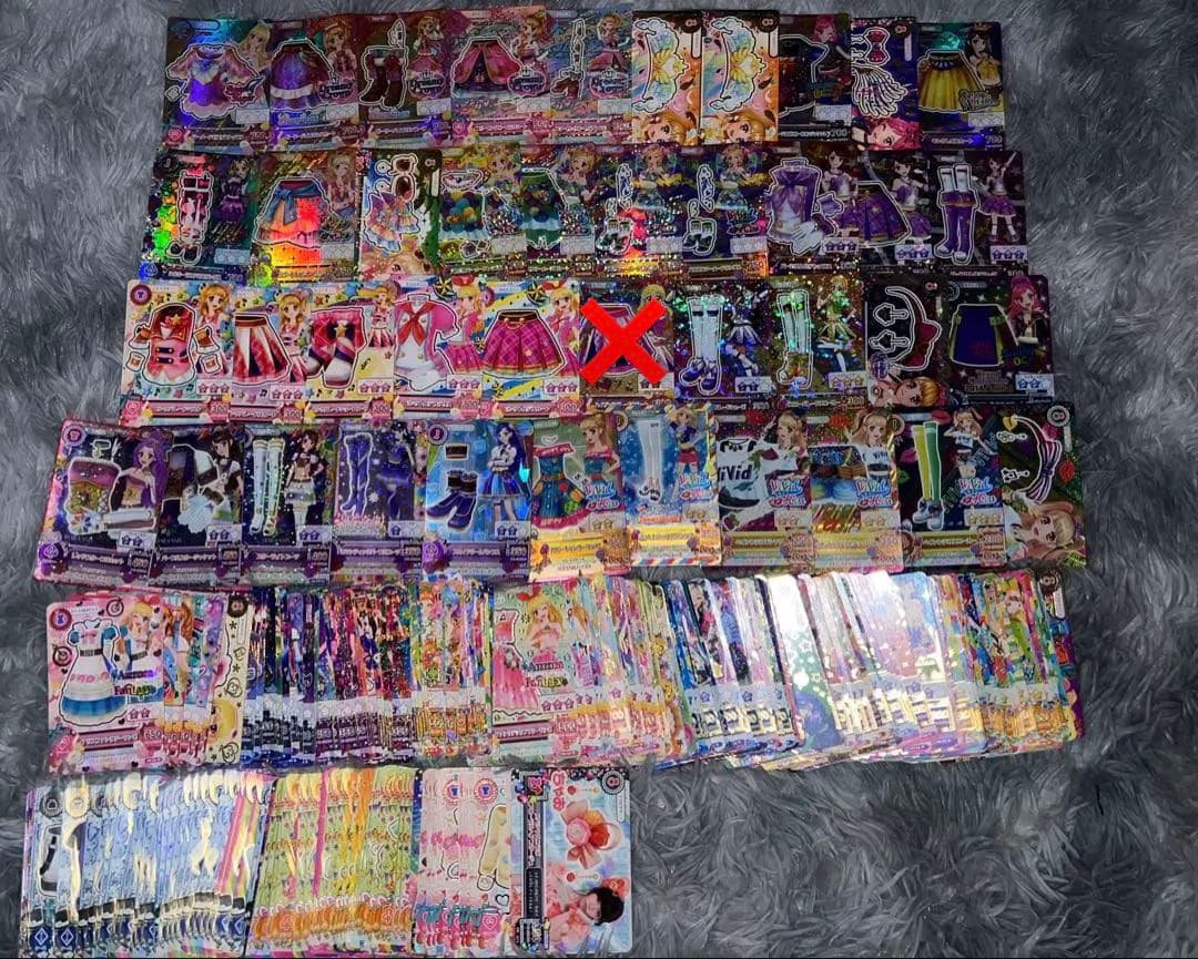 アイカツカード まとめ売りセット アイカツカード まとめ売り セット アイカツカードまとめ売り