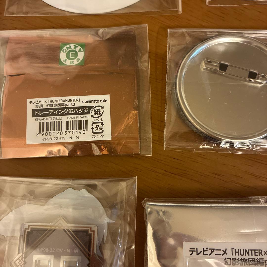 HUNTER×HUNTER アニメイトカフェ フェイタン