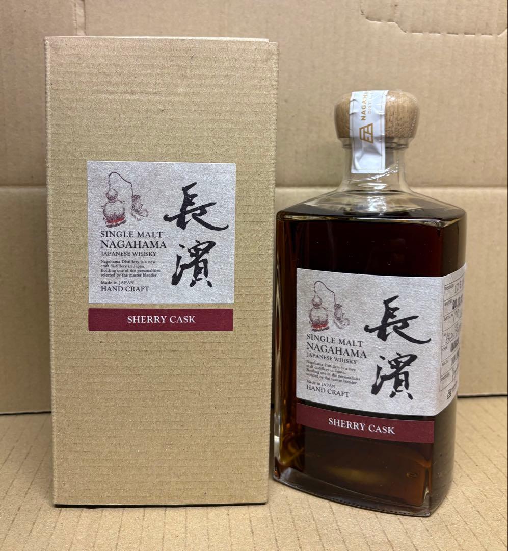 シングルモルト長濱 オロロソシェリー樽 カスクストレングス 稀少