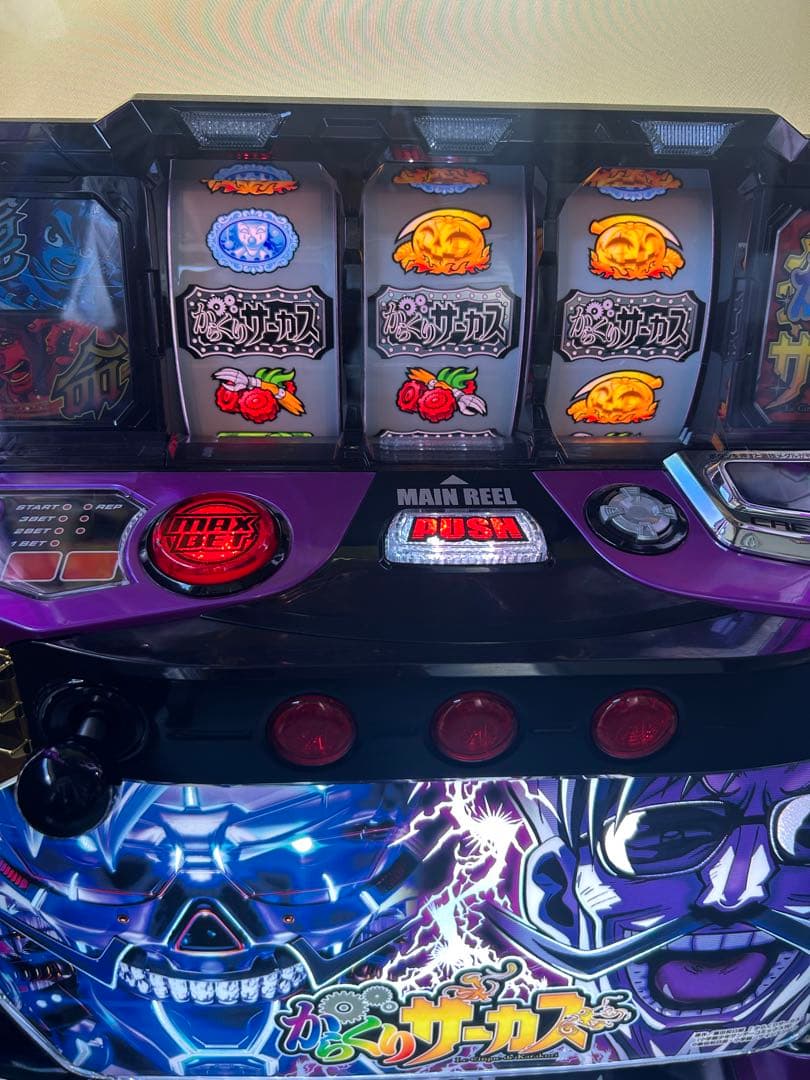 データカウンター対応 Lからくりサーカス フェイスレスパネル 家庭用