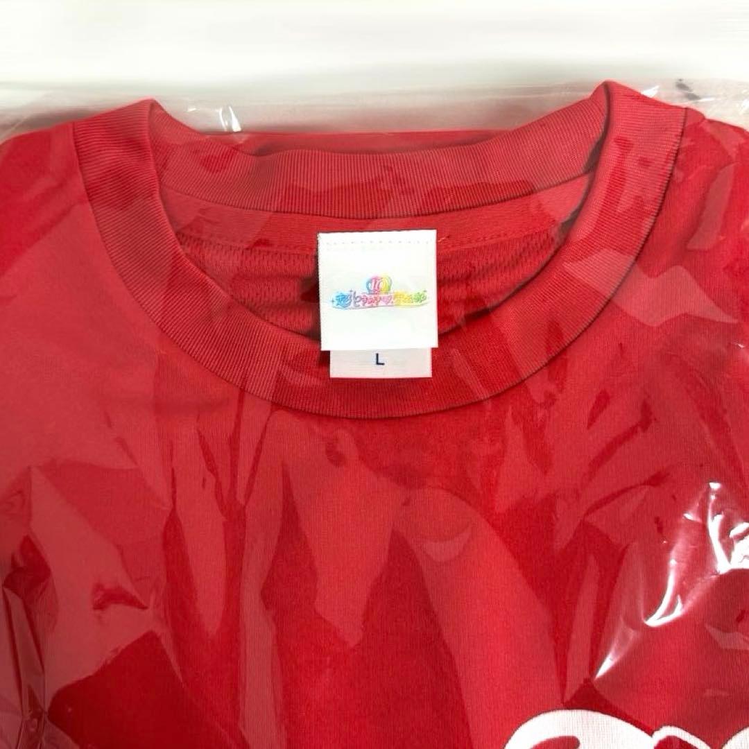 超 宣伝部員のための定番Tシャツ 超ときめきレッド 坂井仁香 Lサイズ