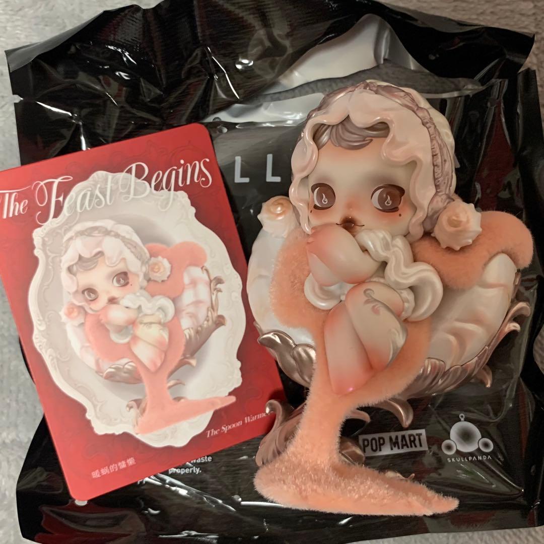 ＊4点セット＊SKULLPANDA The Feast Beginsシリーズ