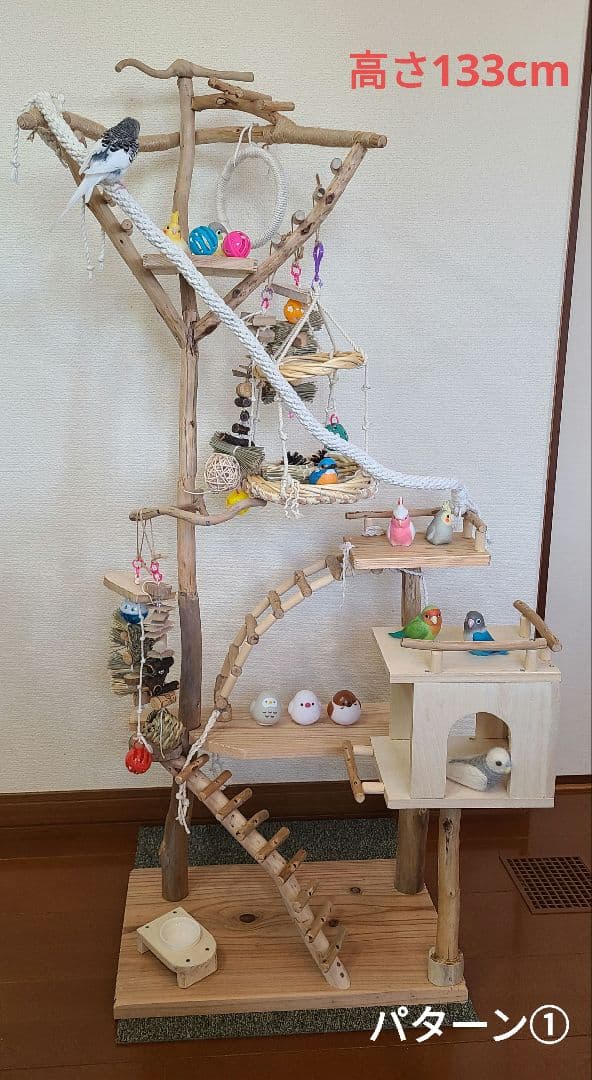 ② uki様専用オーダーページ ハンドメイド 流木 アスレチック p様専用