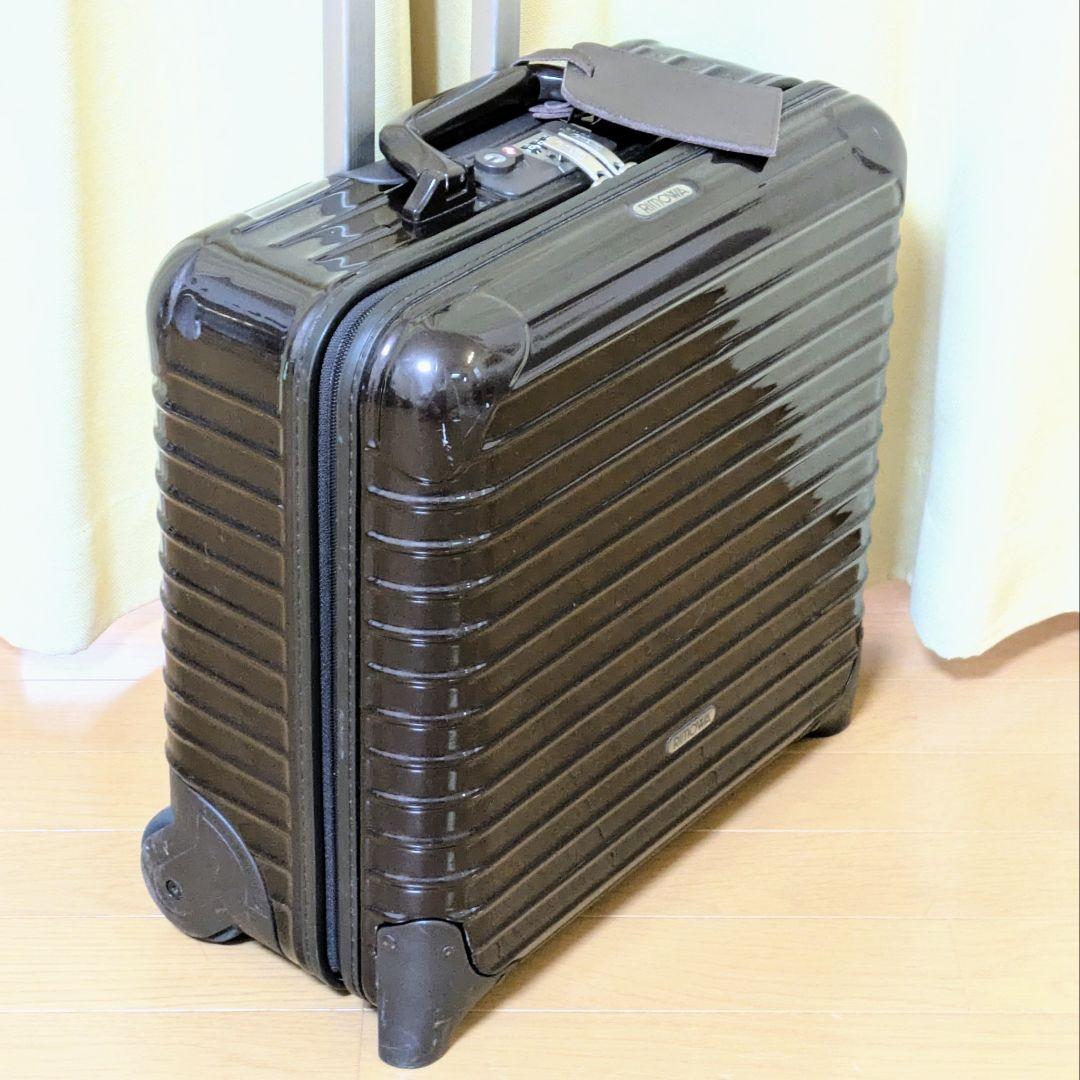 RIMOWA トパーズ ビジネストローリー 2輪 廃盤 RIMOWA トパーズ