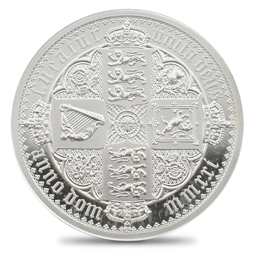 ㉚-8河北省編遣欠餉定期庫券伍圓民国十八年印