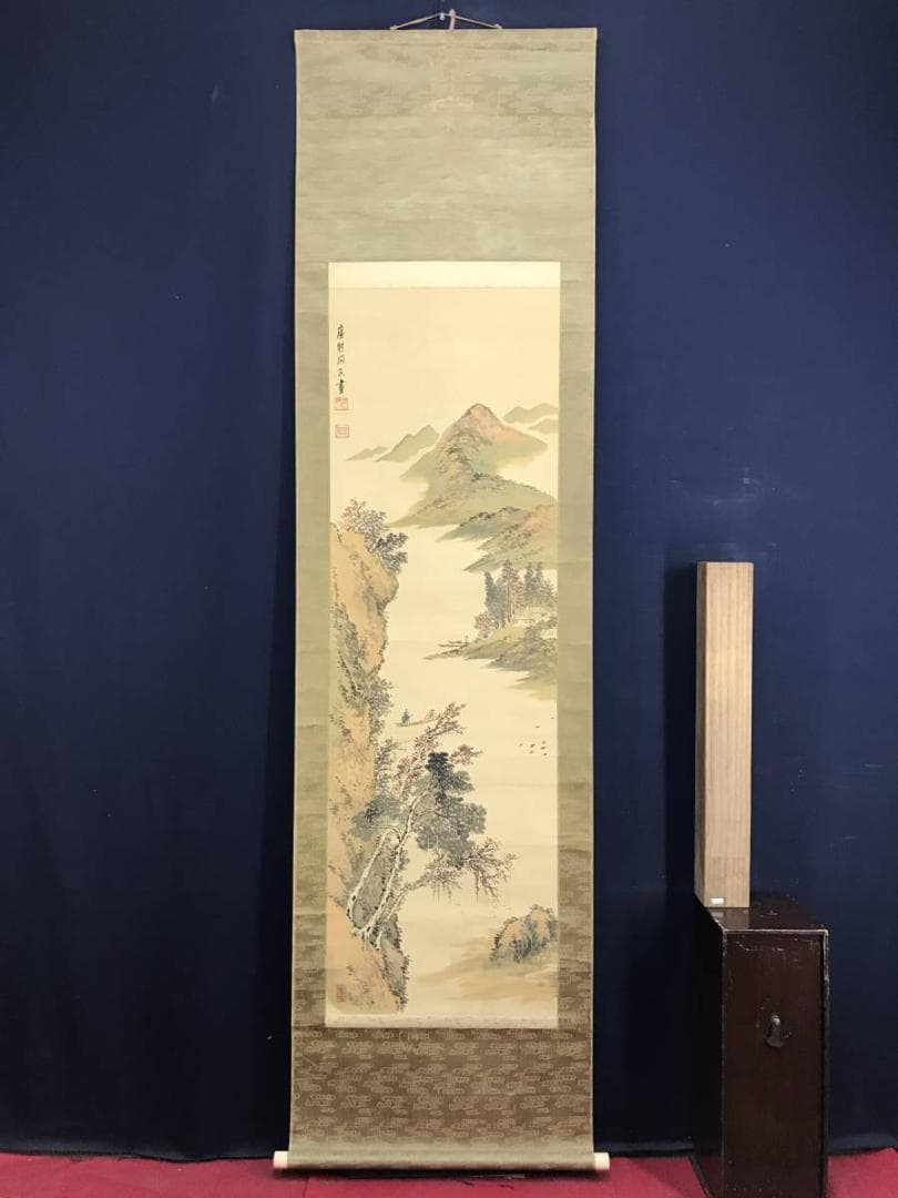 真作/西尾廣耕/山水遊舟図/山水図/青緑/秋景山水図/名家