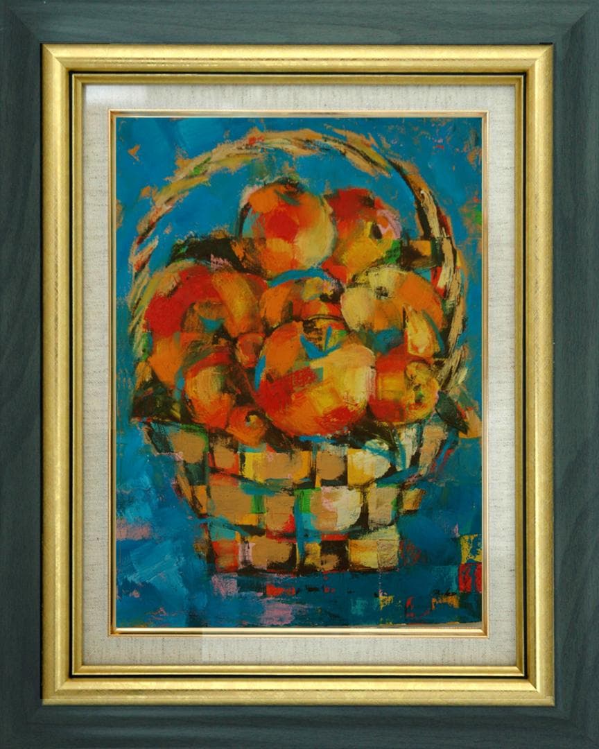 油絵 菅家令子 絵 絵画インテリア 額付(白) uF6-051721 静物 果物