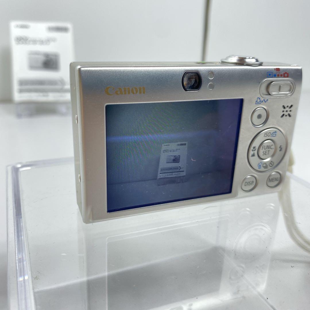 ジャンク 一眼レフカメラ デジカメ まとめ売り セット ジャンク品