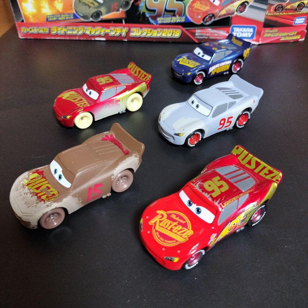 カーズトミカ ライトニングマックイーンデイ コレクション2019 など