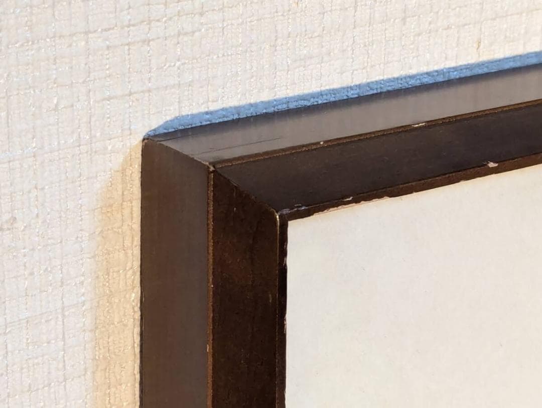 【真作】絵画　紙に油彩　森林風景　深緑の森を描く力強い筆致　自然美　U117