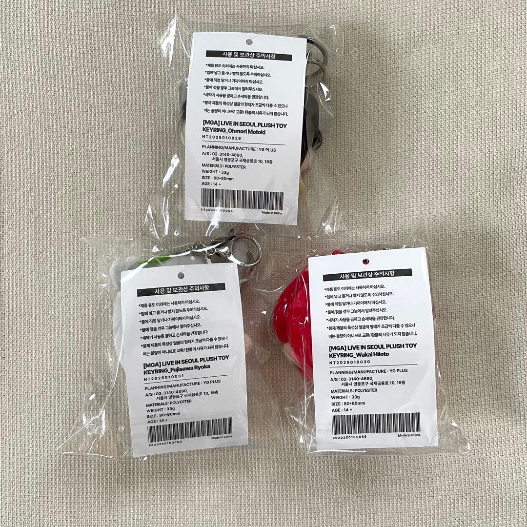 ミセス ソウルコン プラッシュキーリング バンダナ 4個セット