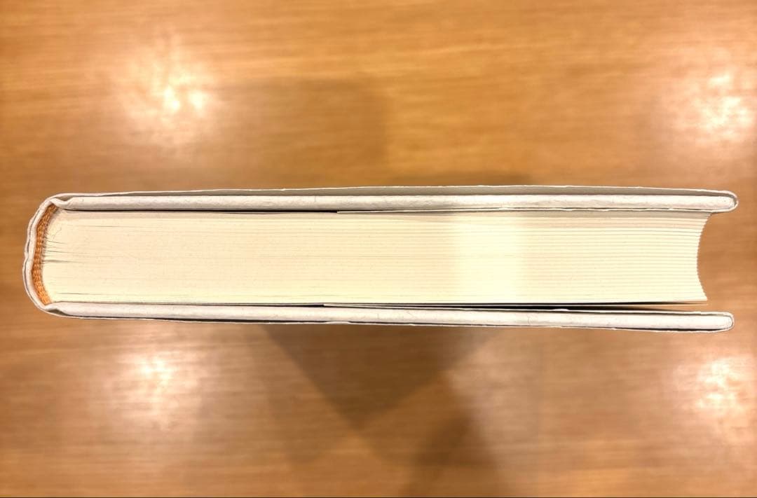 相互行為秩序と会話分析 : 「話し手」と「共-成員性」をめぐる参加の組織化