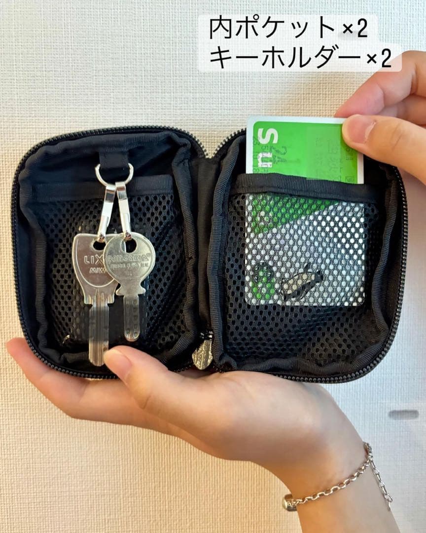 ハッピー＊【キーポーチ／ポーチ】ミナペルホネン タンバリン／シンフォニー