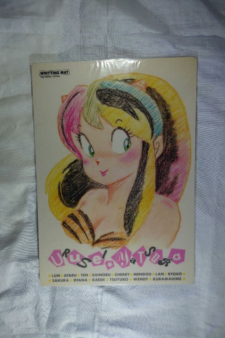 うる星やつら 下敷きコレクション