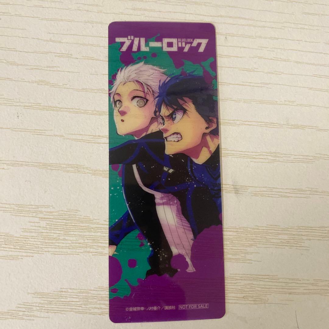 ブルーロック　1から34巻セット【おまけ付き】