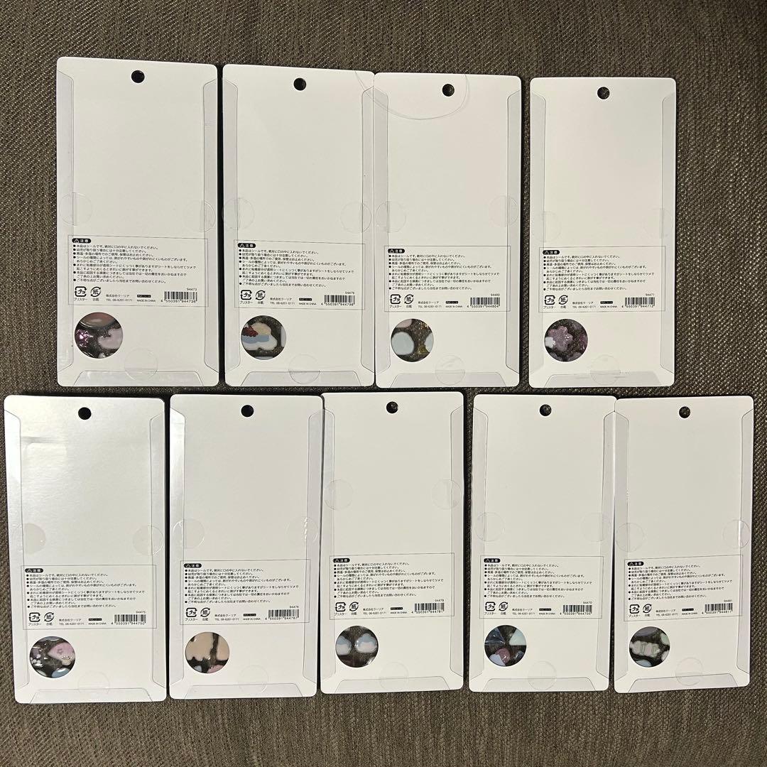 正規品　ボンボンドロップシール　和柄　8点セット