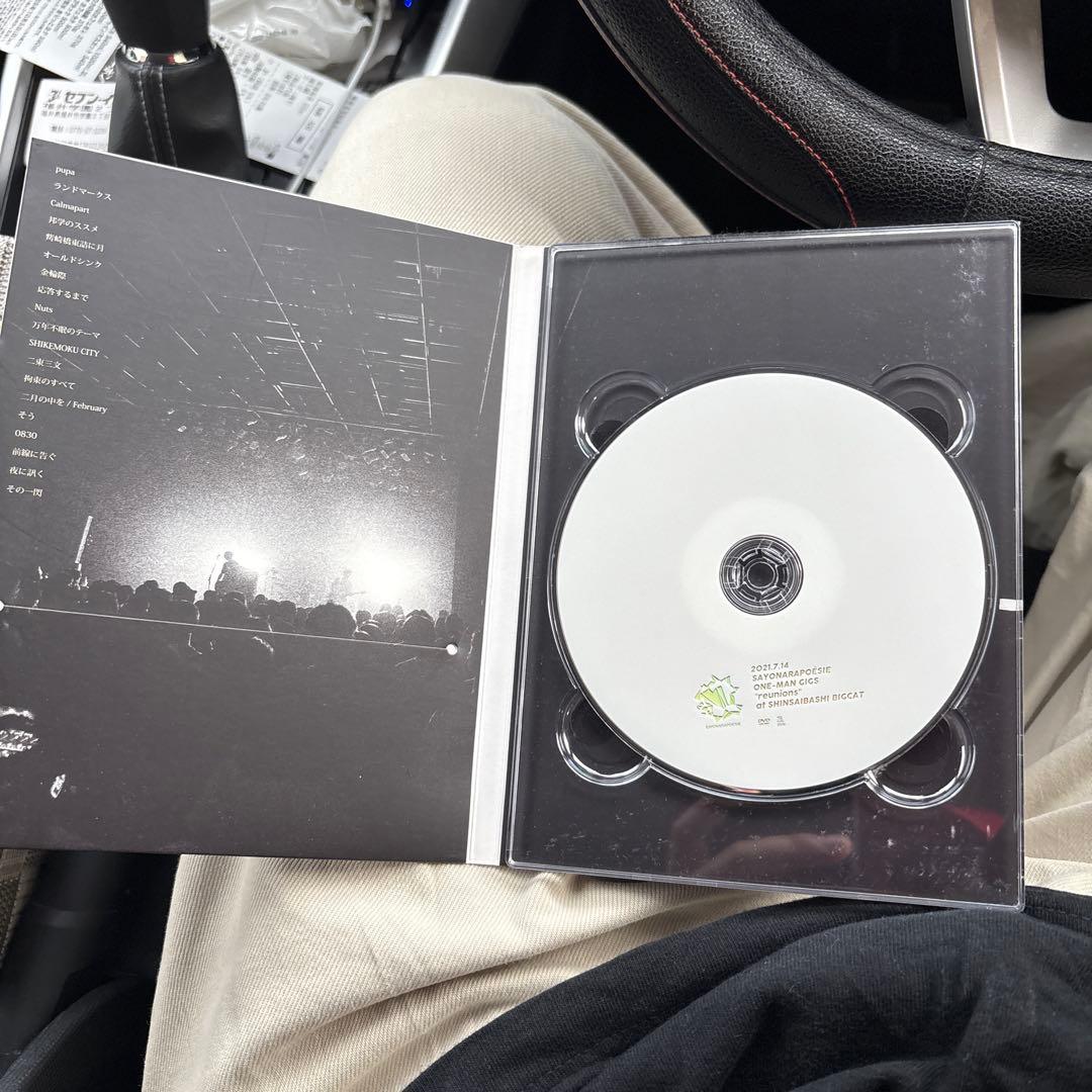 さよならポエジー ライブDVD reunions DVD