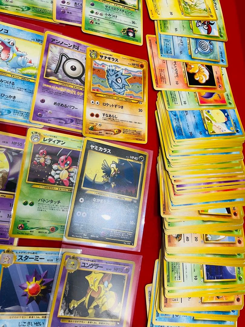 ポケモンカード　旧裏　まとめ売り　ピカチュウ　コイキング　キラ　他　100枚以上