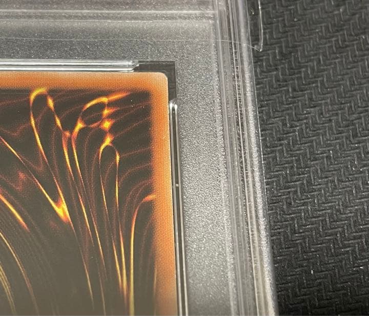 【最安値】遊戯王　アロマセラフィースイート・マジョラム　20th　PSA9