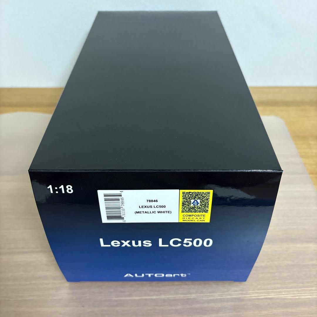 オートアート　LEXUS レクサス　LC500 1/18 ミニカー　ホワイト