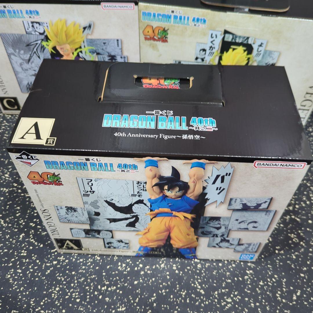 一番くじ ドラゴンボール 40th 4～其之二～ A賞 B賞 C賞 三種セット