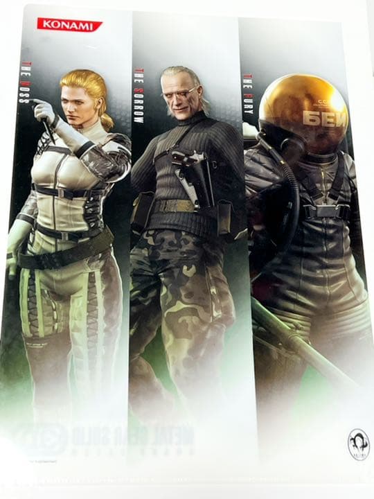 激レア メタルギア ソリッド3d スネークイーター クリアファイル
