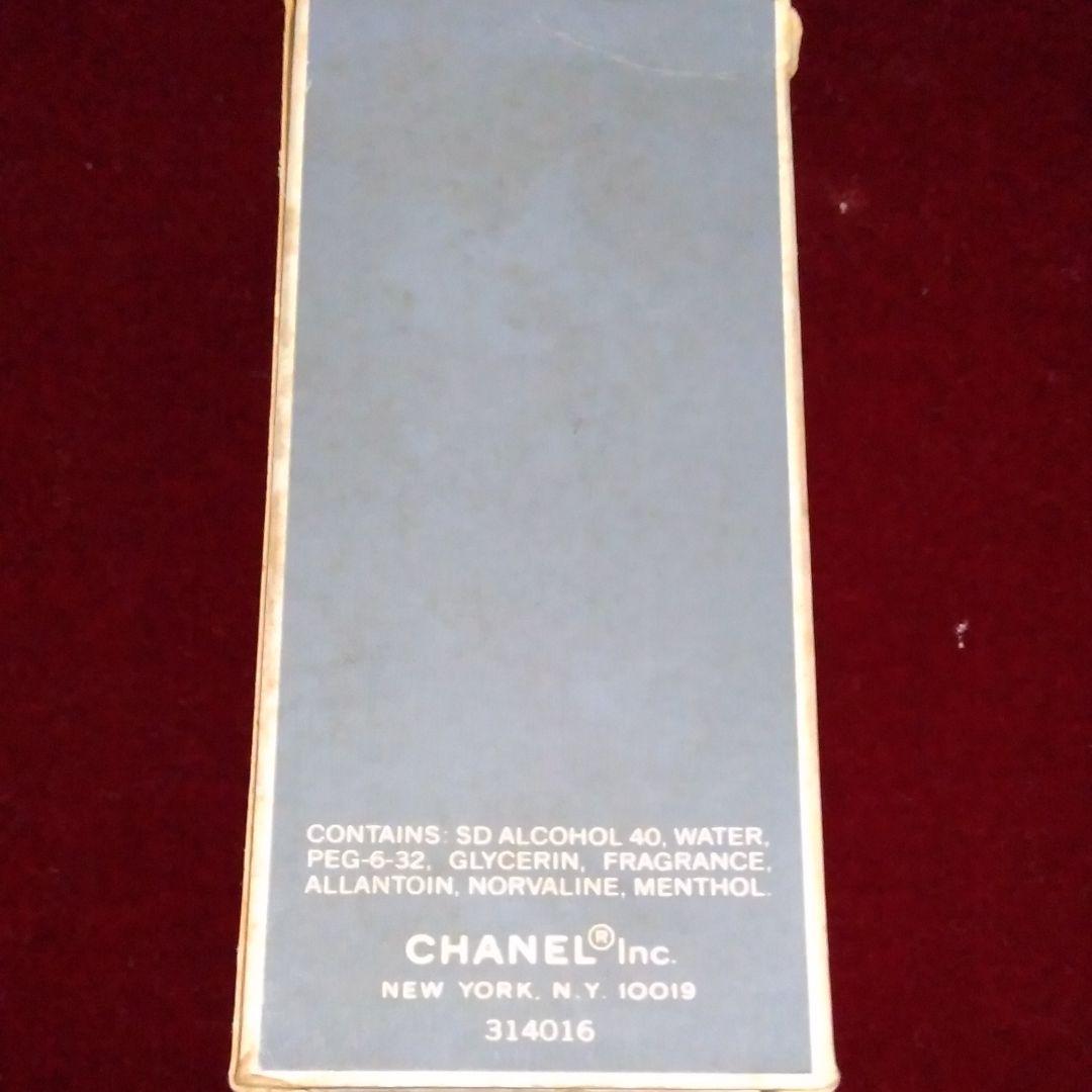 【オールド】シャネル