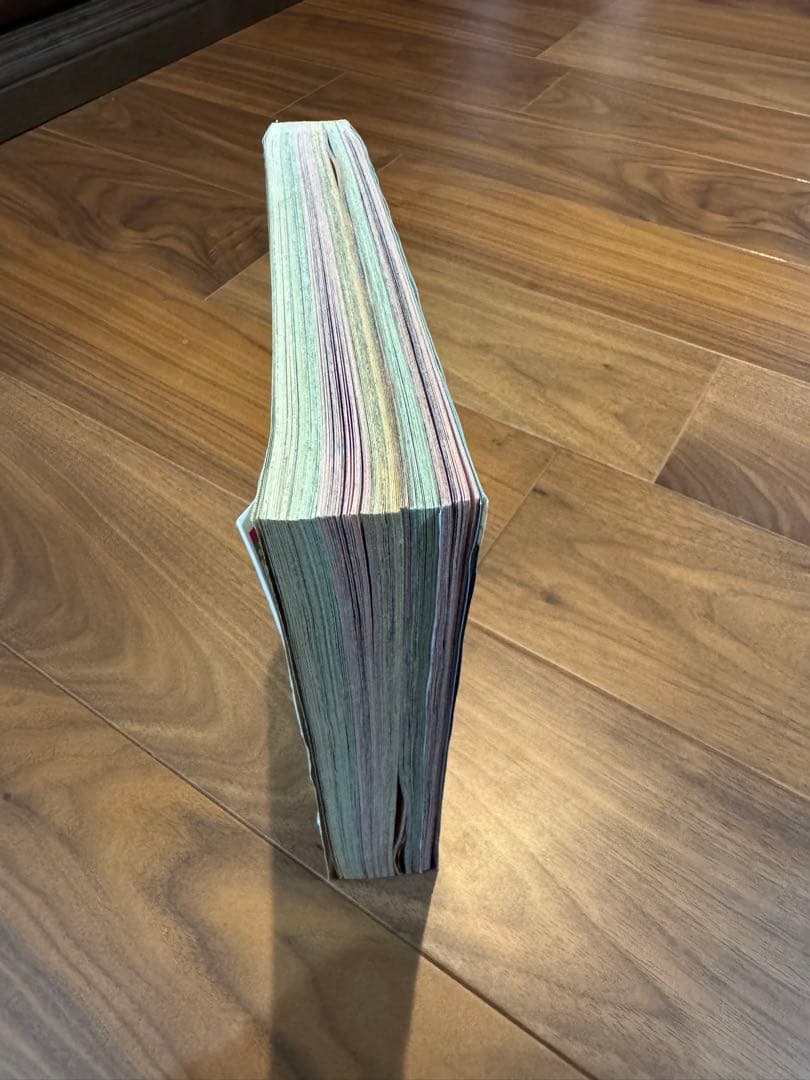 週刊少年ジャンプ【SANDLAND】新連載2000年23号