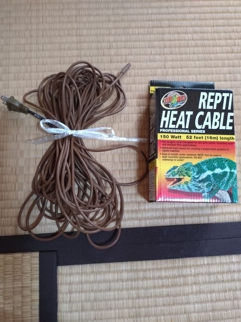 ズーメット ヒートケーブル16m150w (サーモお付けします)