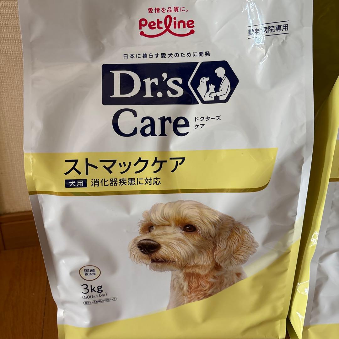 Dr's Care ストマックケア 犬用7キロ 消化器疾患に対応 - メルカリ