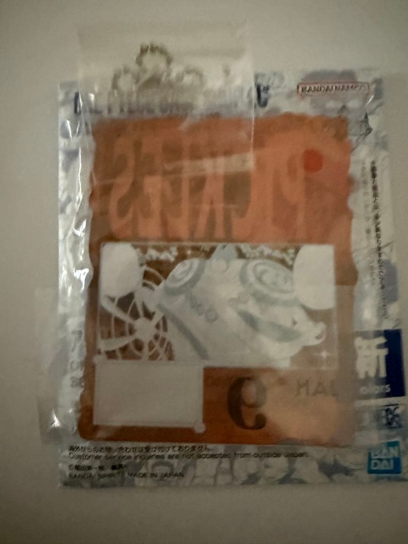 【SALE】アクリルブロックチャーム 1番くじ ワンピースショップ ８点セット