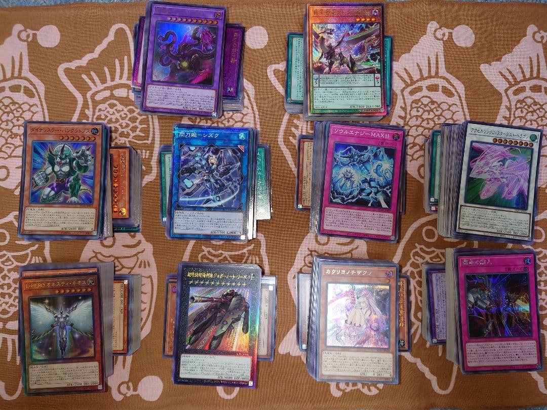 遊戯王 レリーフまとめ売り レッドアイズなど 遊戯王カード、まとめ